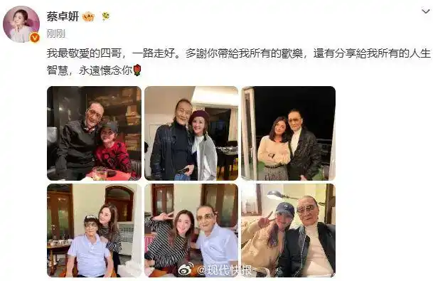 谢贤逝世 成龙悼念谢贤 周星驰悼念谢贤_谢贤李小龙是同月同日离世