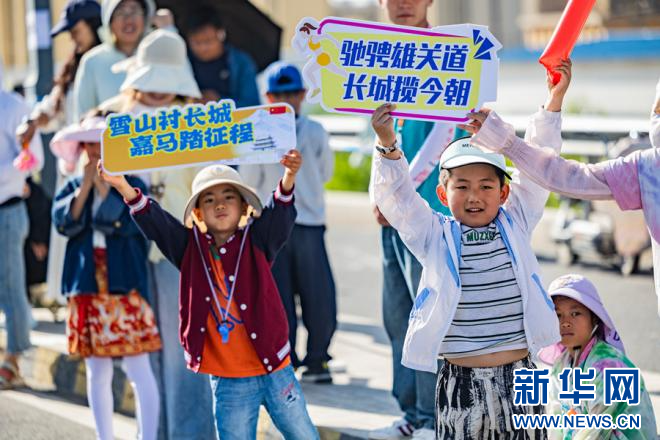 2026和龙马拉松成绩_2026嘉峪关长城马拉松_嘉峪关长城马拉松赛事详情