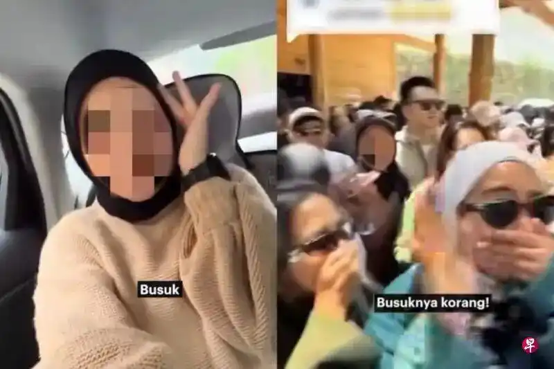 马来西亚女子嘲笑“中国人不洗澡”,故意捂住鼻子讽刺“很臭”,本人道歉