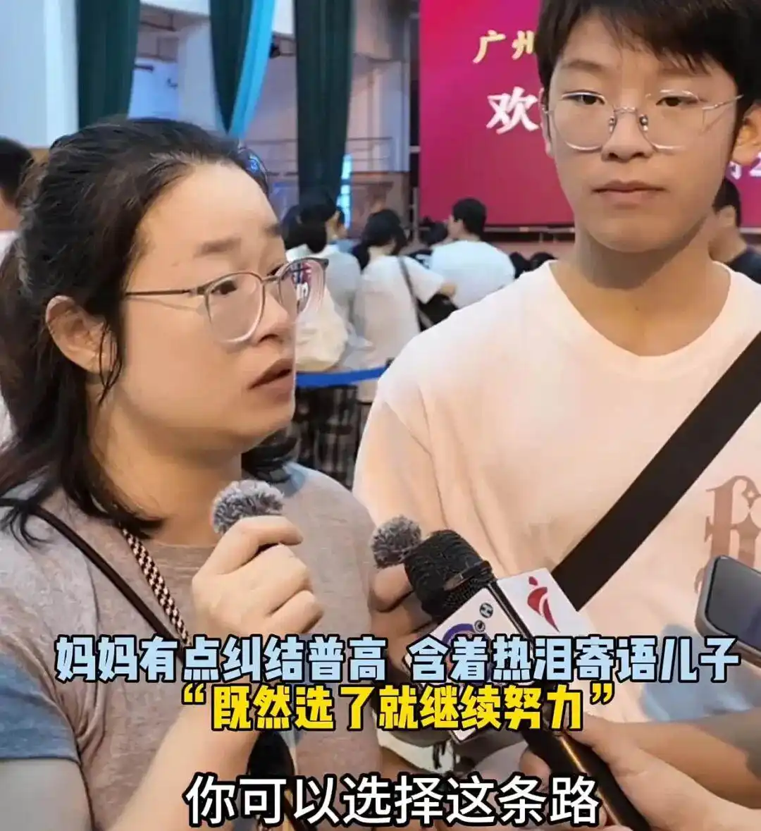 广州旅游商务职业学校中本贯通_男生中考681分选择中本贯通学烹饪_中餐烹饪中本贯通