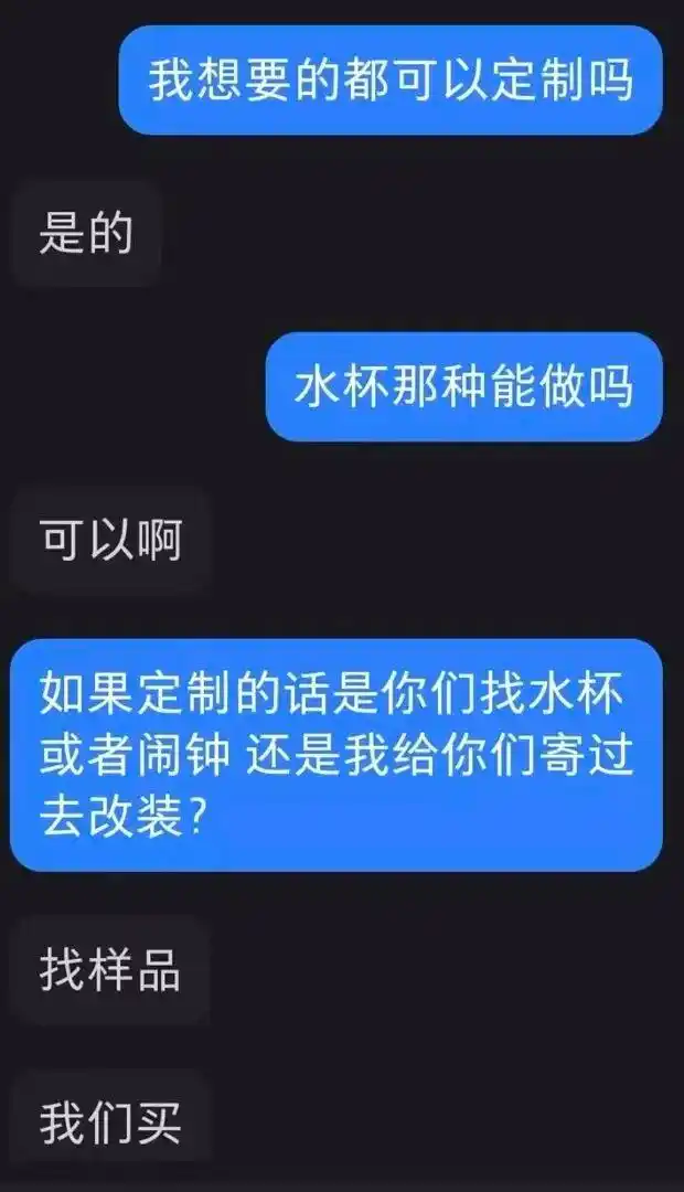 针孔摄像头改装 生活用品 偷拍设备定制_充电宝打火机车钥匙都成偷拍利器了