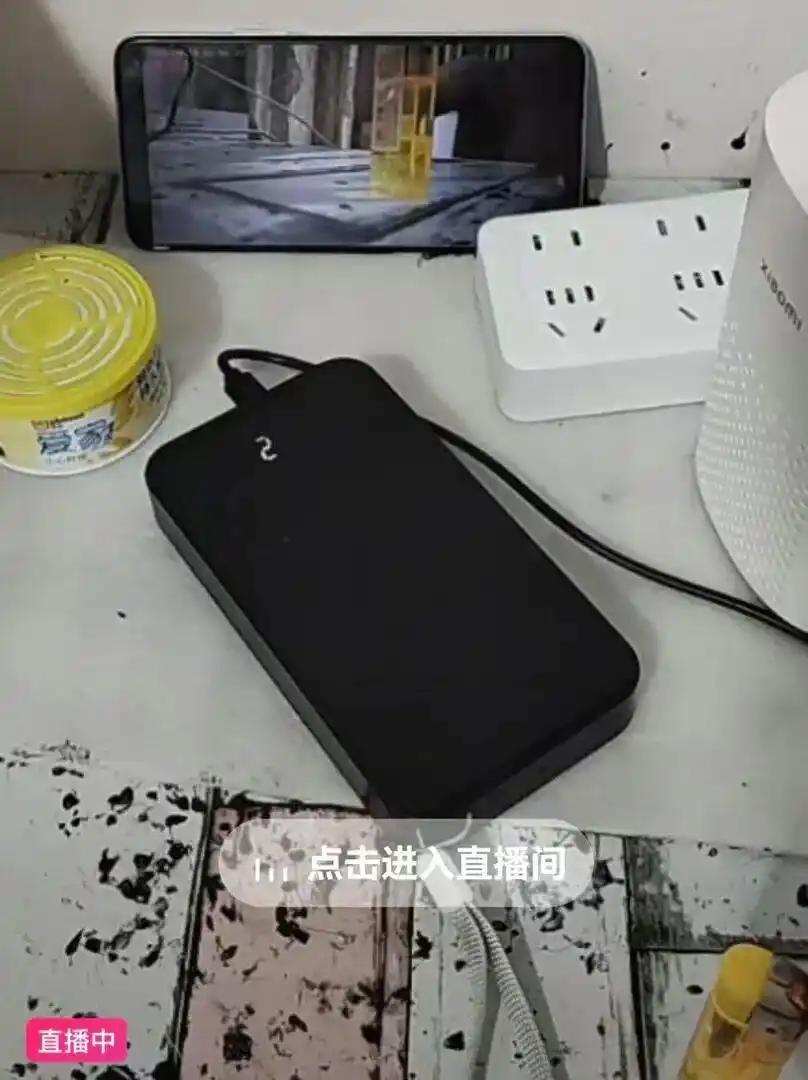 充电宝打火机车钥匙都成偷拍利器了_针孔摄像头改装 生活用品 偷拍设备定制