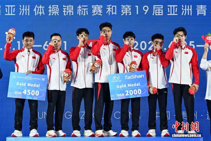 体操亚锦赛亚青赛：中国男队收获6枚金牌