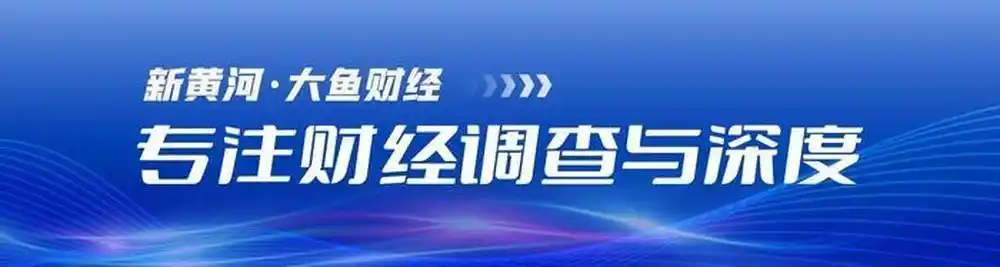 电网设备板块涨停_A股个股表现强于指数_a股指数小幅收红 超4200只个股上涨