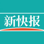 中国足协：推动青训理念从“出成绩”向“出人才”转变