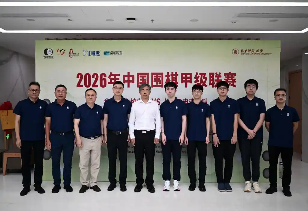 2026年NBA选秀迪班萨状元 布泽尔探花 彼得森榜眼_组图:nba选秀大会 迪班萨当选状元