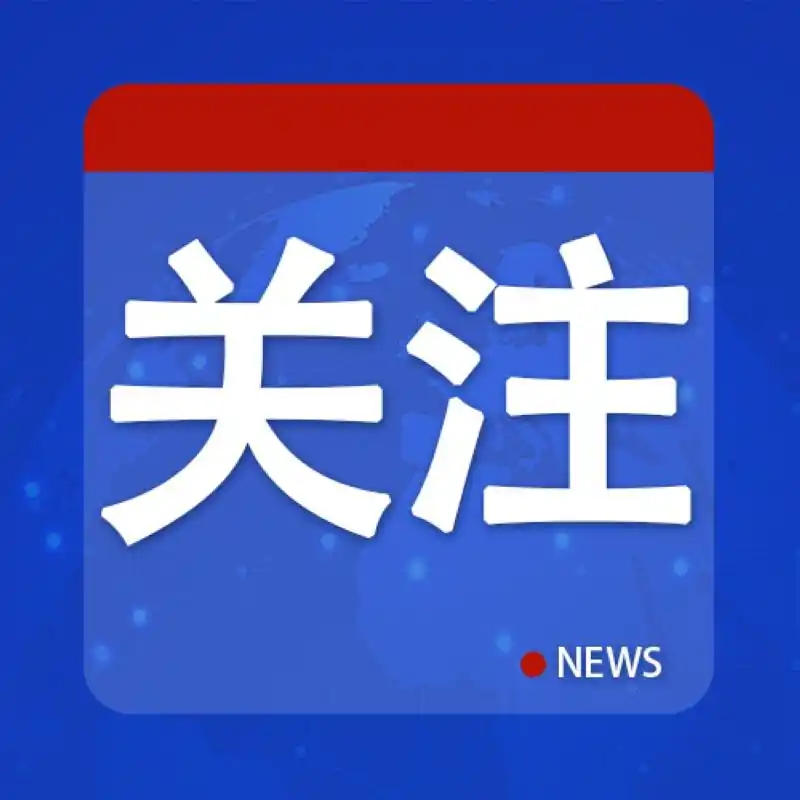 “香港第二,台湾第四”说明了什么?