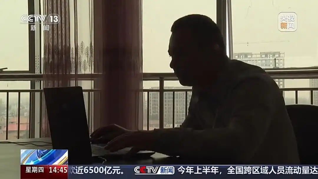虚假藏品拍卖诈骗_粮票古钱币诈骗_骗子盯上你家老人的粮票古币了