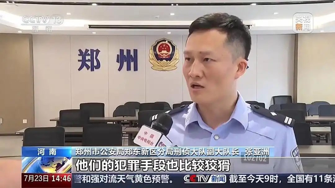虚假藏品拍卖诈骗_骗子盯上你家老人的粮票古币了_粮票古钱币诈骗