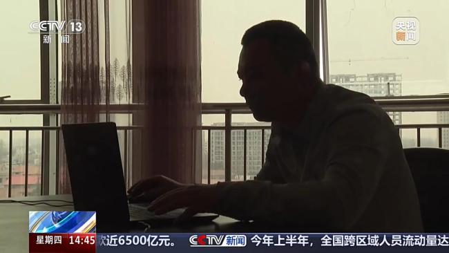 骗子盯上你家老人的粮票古币了 虚假拍卖陷阱需警惕