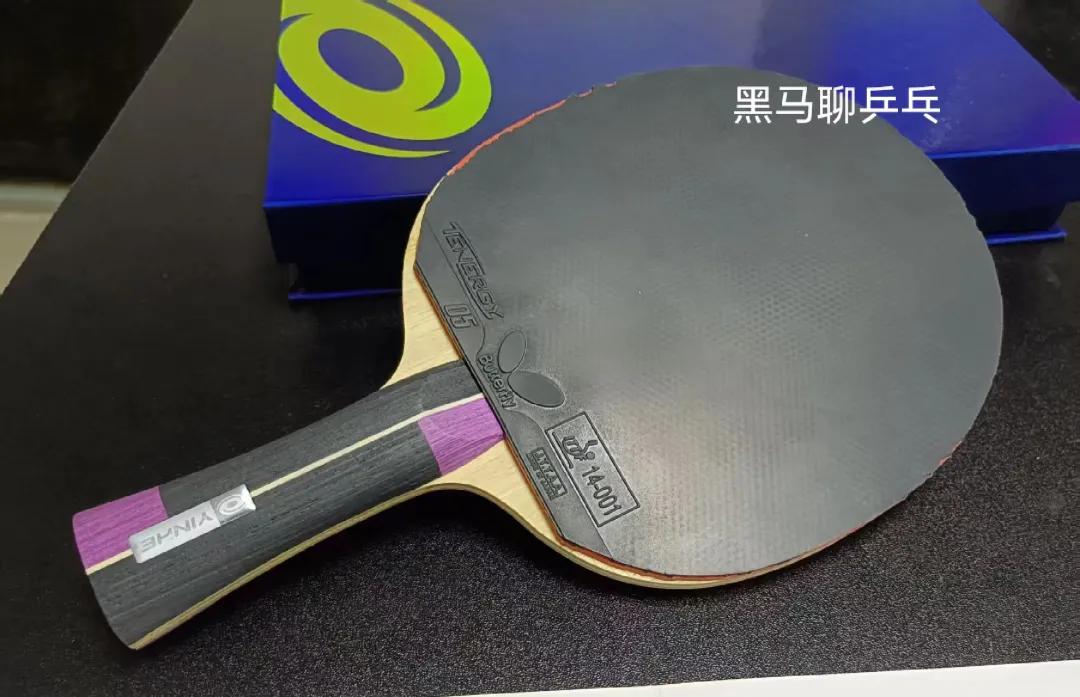 蝴蝶t05套胶_T05 vs D09c vs Z03 butterfly table tennis rubber_Dignics 09c vs T05 performance comparison