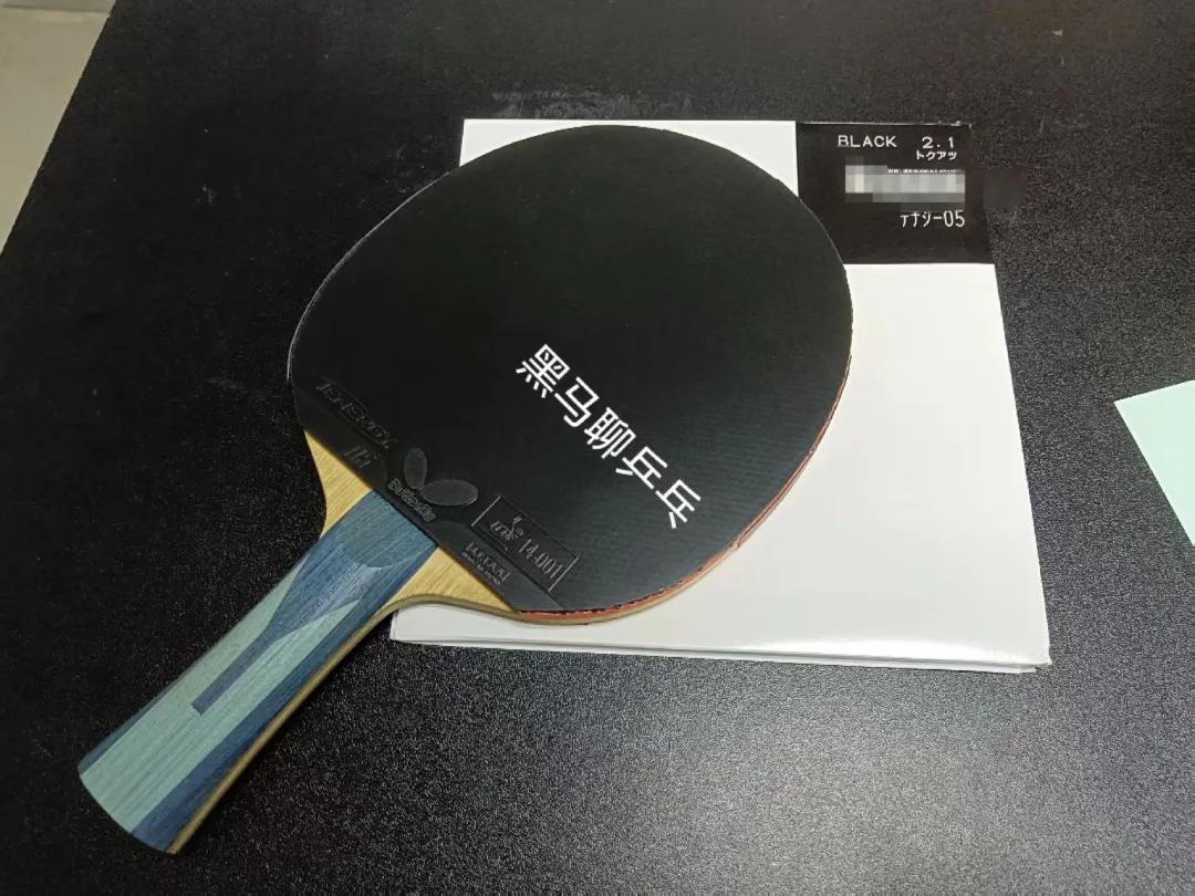 T05 vs D09c vs Z03 butterfly table tennis rubber_蝴蝶t05套胶_Dignics 09c vs T05 performance comparison