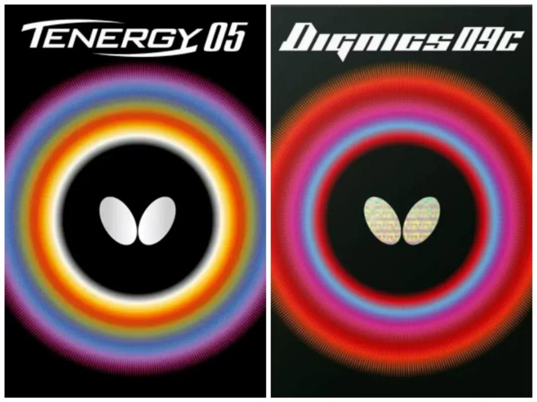 T05 vs D09c vs Z03 butterfly table tennis rubber_Dignics 09c vs T05 performance comparison_蝴蝶t05套胶