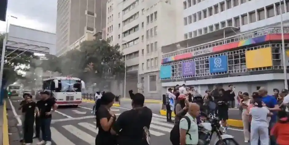 日本岩手县6.9级地震 东京震感明显_日本6.9级地震 东京震感明显 委内瑞拉7级地震 海啸预警