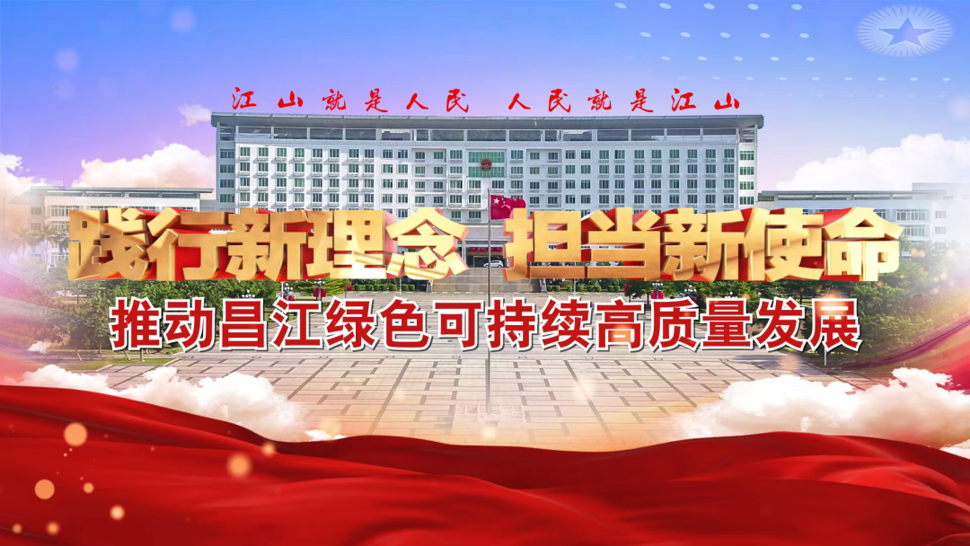 红霞台风实时动态_台风红霞登陆地点确定_台风红霞路径预报