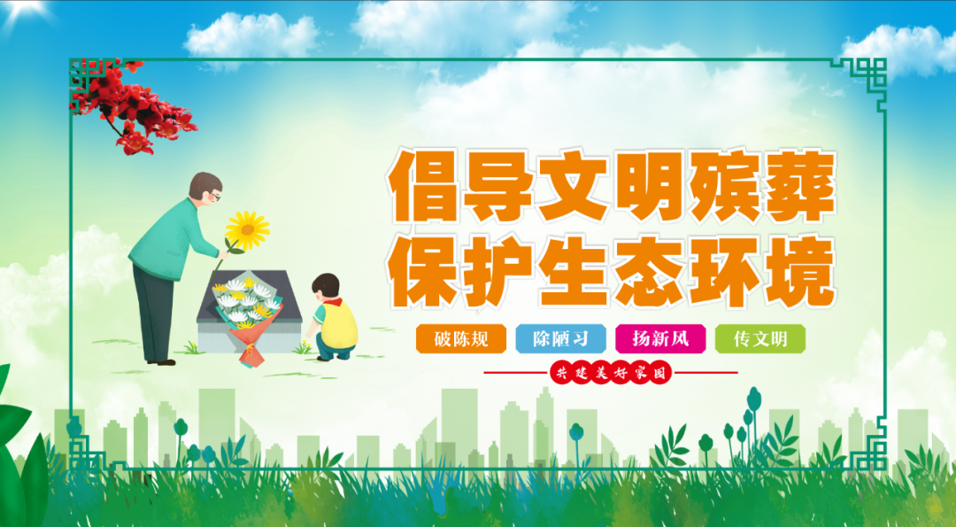 红霞台风实时动态_台风红霞路径预报_台风红霞登陆地点确定
