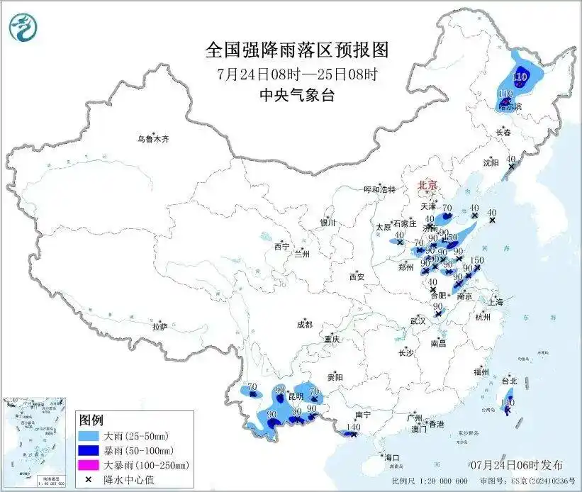 台风红霞登陆路径预报_台风红霞最新路径_中央气象台台风预警信息