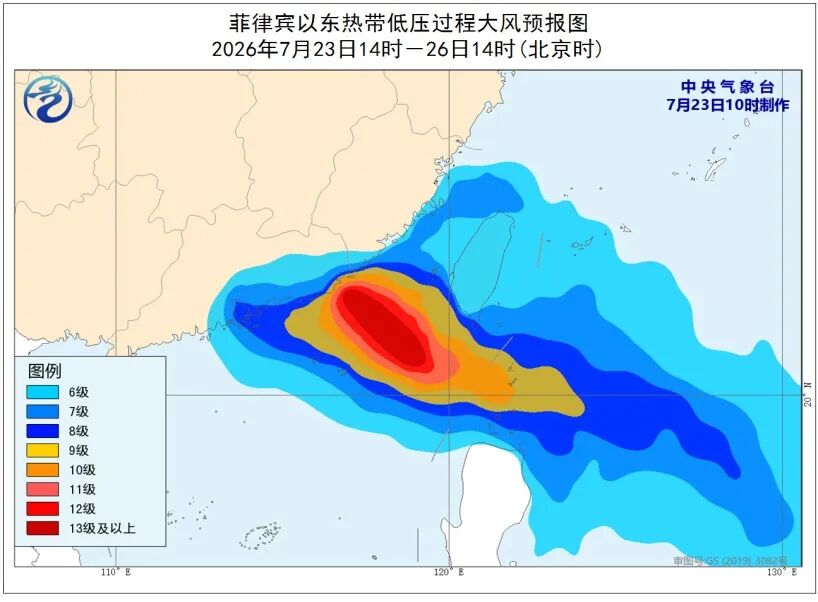 台风红霞登陆时间路径_台风红霞登陆强度影响范围_台风红霞最新路径