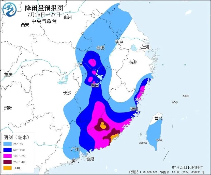 台风红霞登陆时间路径_台风红霞登陆强度影响范围_台风红霞最新路径