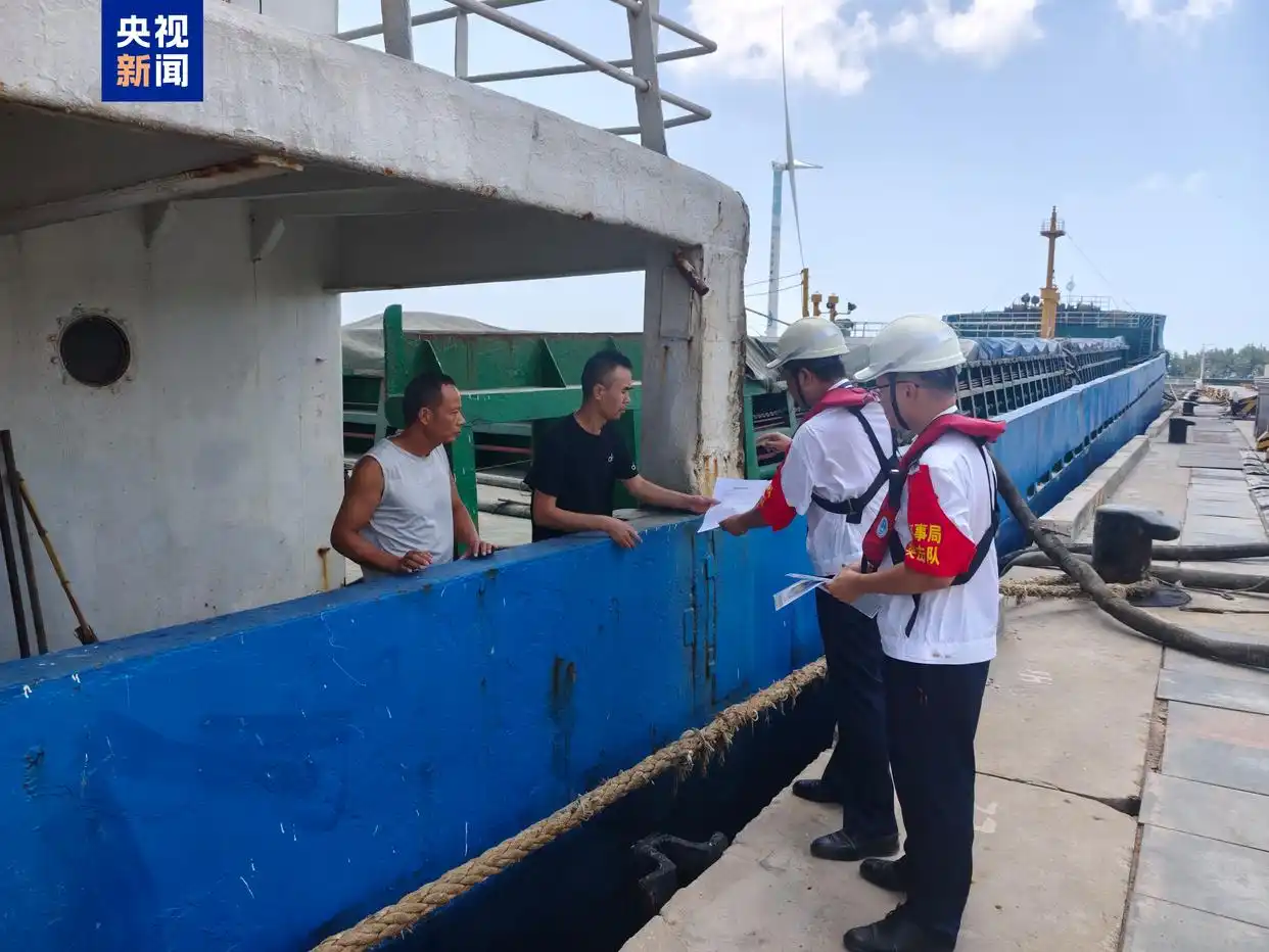 台风红霞加强_台风红霞登陆福建广东_福建海事局防台风三级应急响应