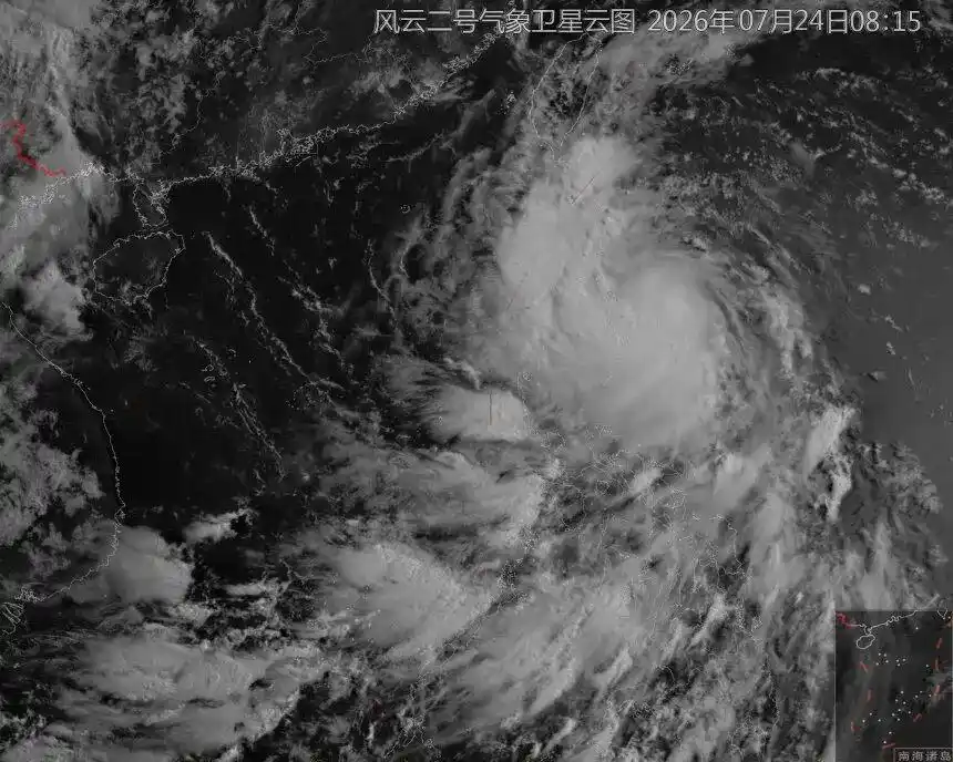 多地紧急通知:停工、停课、停运、停航