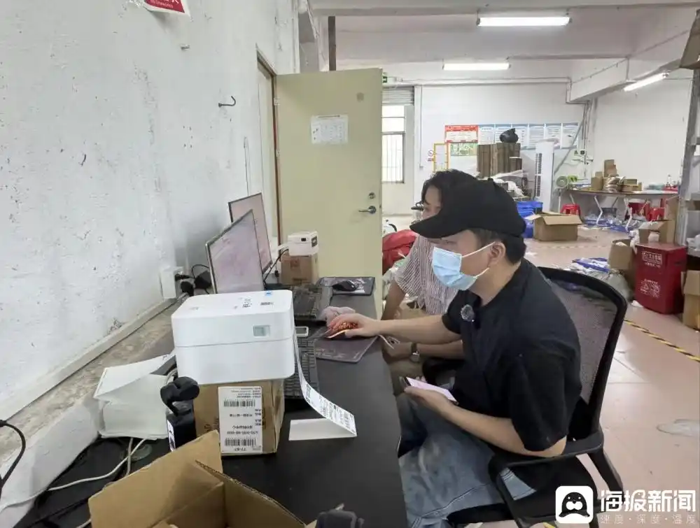 荣耀起诉7元手机壳商家_7.9元手机壳惹来38万元索赔_深圳快递员商标侵权诉讼