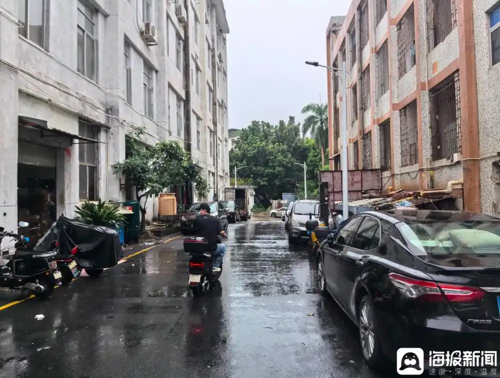 深圳快递员商标侵权诉讼_荣耀起诉7元手机壳商家_7.9元手机壳惹来38万元索赔