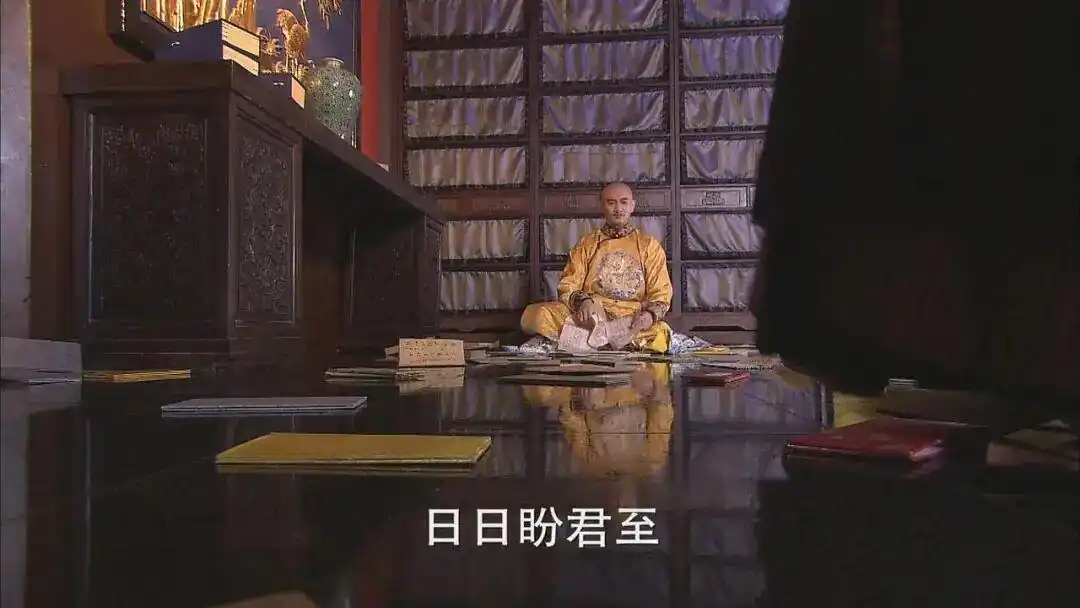 《步步惊心》播出15年后“塌房”_步步惊心若曦恋爱脑媚权PUA_穿越剧审判若曦现代价值观冲突