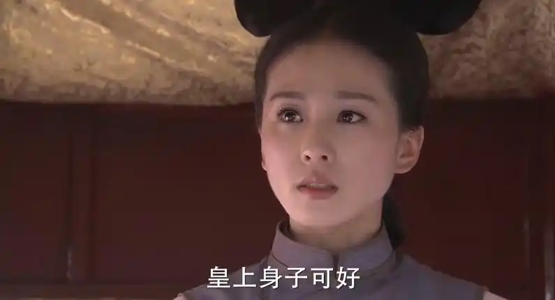 穿越剧审判若曦现代价值观冲突_步步惊心若曦恋爱脑媚权PUA_《步步惊心》播出15年后“塌房”