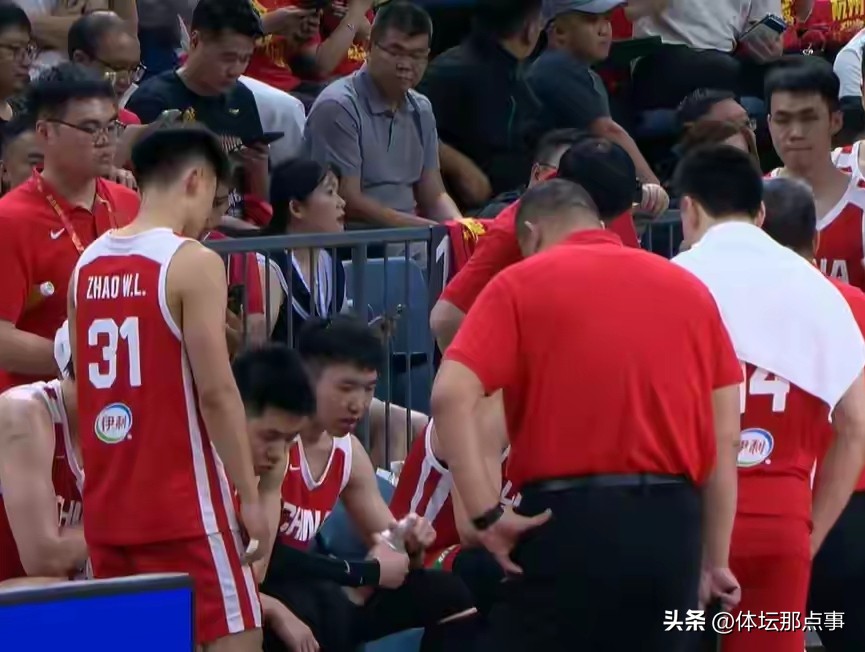 男篮世界排名_中国男篮杨瀚森回归_世预赛亚大区排名第二