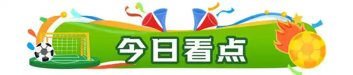 世界杯C组排名_头名之争?神数据或助巴西力克摩洛哥抢占先机_巴西摩洛哥头名之争