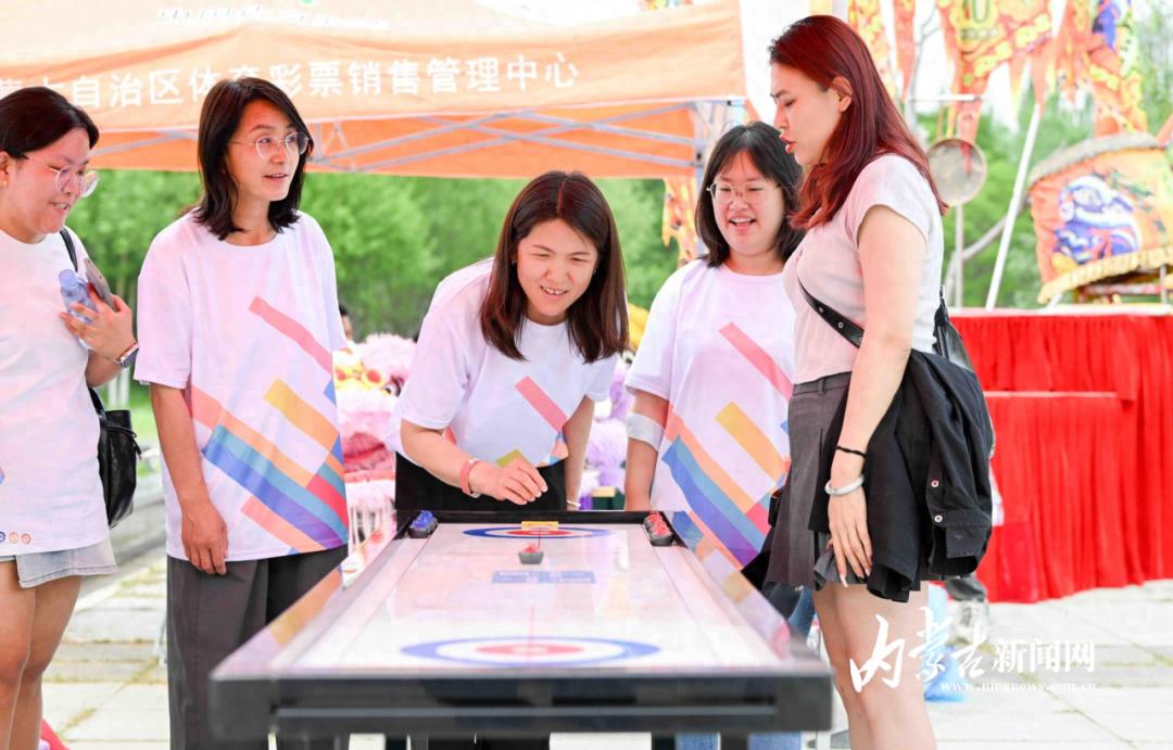 青春那达慕 活力新青年 内蒙古新兴领域青年趣味体育文化嘉年华 4公里全民健身徒步_青少年趣味运动会