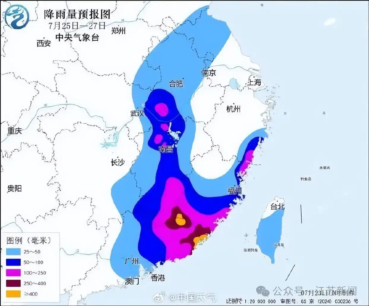 台风红霞广东登陆时间_台风红霞中心附近最大风力14级_台风红霞登陆路径