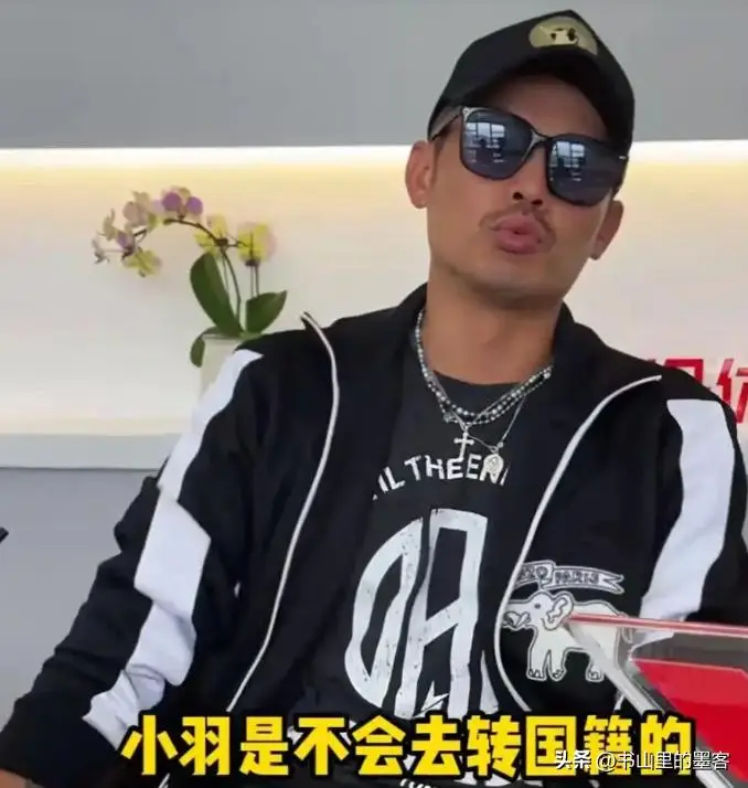 谢杏芳多年筹谋_林丹谢杏芳西班牙生活_林丹老婆生了吗