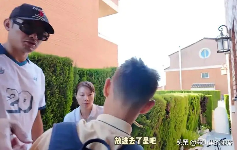 林丹谢杏芳西班牙生活_林丹老婆生了吗_谢杏芳多年筹谋