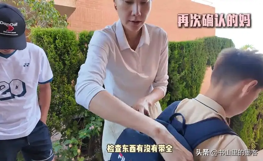 谢杏芳多年筹谋_林丹老婆生了吗_林丹谢杏芳西班牙生活
