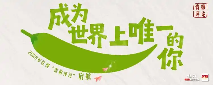 男子违规变道加塞妻子拦车辱骂_重庆梁平交通违法事件_女子挡道加塞 辱骂被挡司机还吐口水