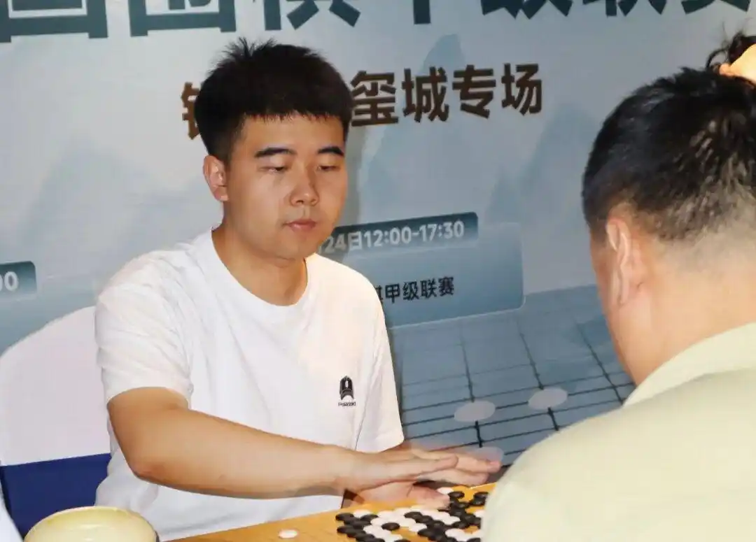 山东银丰围棋队领队_齐鲁棋院院长刘玮_三日弈事燃泉城!围甲银丰玖玺城专场启幕