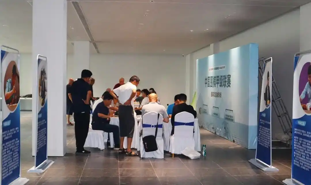 齐鲁棋院院长刘玮_三日弈事燃泉城!围甲银丰玖玺城专场启幕_山东银丰围棋队领队