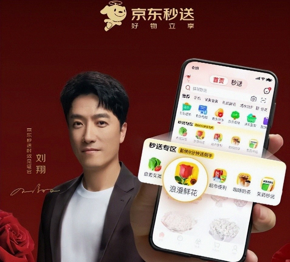 刘翔成绩没得黑_刘翔状态变化_刘翔洛桑动态