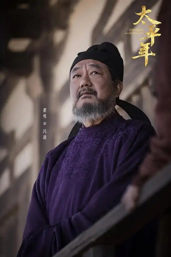 白玉兰今晚绽放:梅婷秦海璐倪大红等实力派角逐最佳男女配角