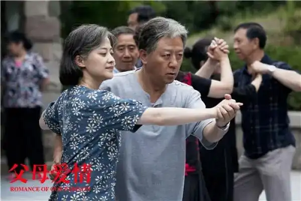 父母爱情豆瓣评分下降原因_《父母爱情》播出12年后引争议_观众对父母爱情小人物的评价变化