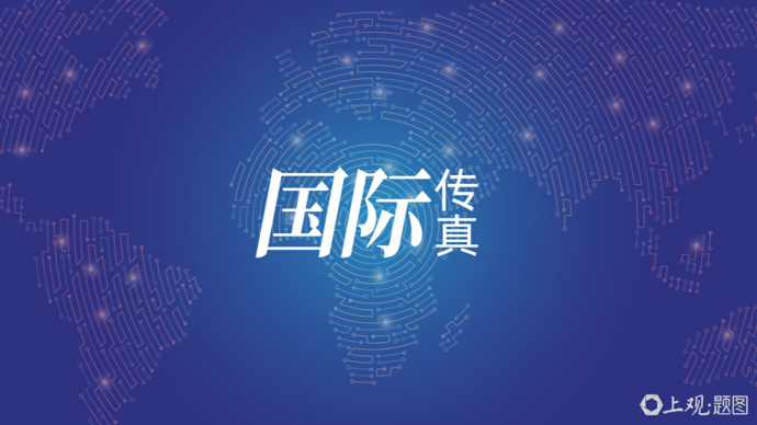 习近平就委内瑞拉强震致慰问电_委内瑞拉强震马杜罗呼吁团结_委内瑞拉强震总统社交媒体发声