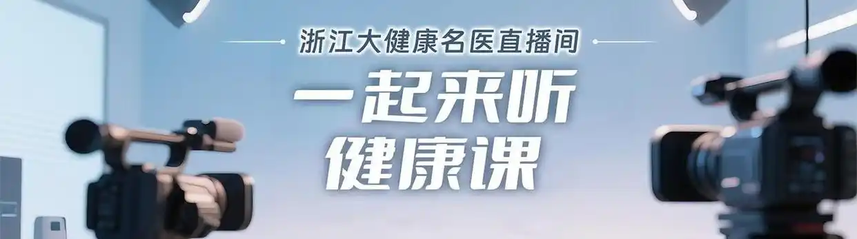 甲沟炎治疗_为何穿凉鞋的人越来越少_为何穿凉鞋的人越来越少