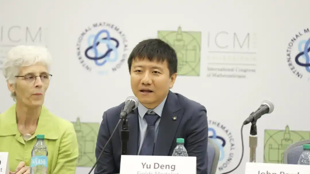 邓煜舅舅王文辉讲述数学天才成长故事_中国数学家邓煜获得菲尔兹奖_邓煜全家都是学霸
