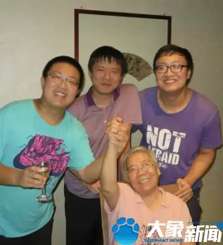 邓煜舅舅王文辉讲述数学天才成长故事_邓煜全家都是学霸_中国数学家邓煜获得菲尔兹奖