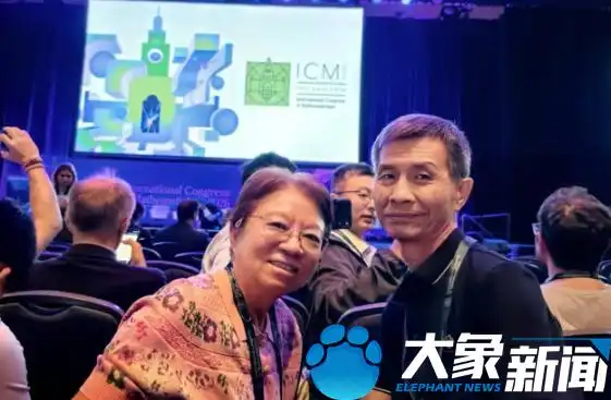 中国数学家邓煜获得菲尔兹奖_邓煜舅舅王文辉讲述数学天才成长故事_邓煜全家都是学霸
