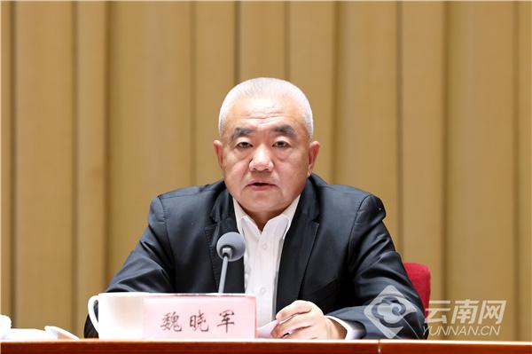 第六轮禁毒和防艾人民战争动员部署_云南禁毒防艾工作_时隔5年 云南再度动员部署