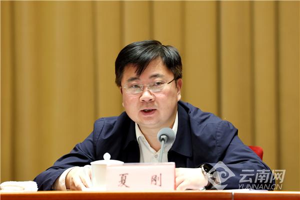 时隔5年 云南再度动员部署_第六轮禁毒和防艾人民战争动员部署_云南禁毒防艾工作