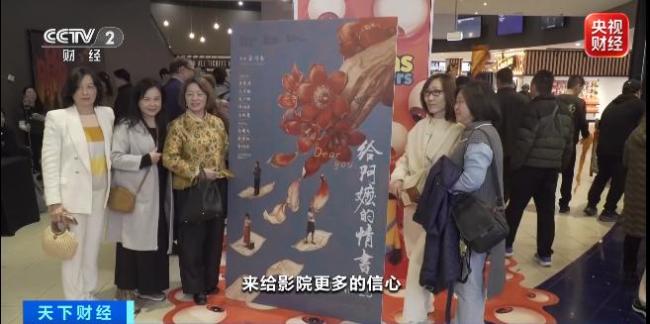 中国入境游何以“圈粉”世界
